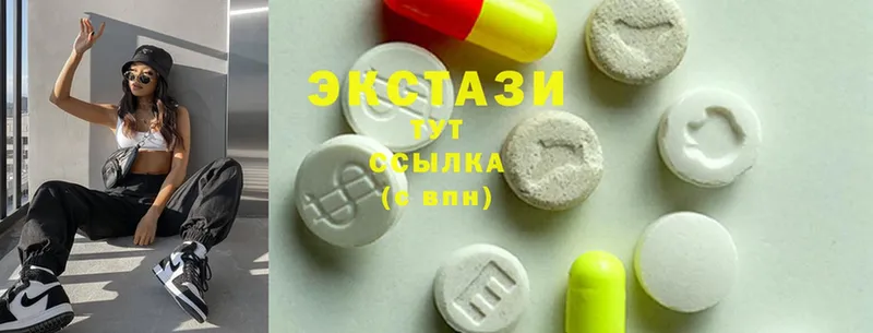 Ecstasy бентли  Катав-Ивановск 