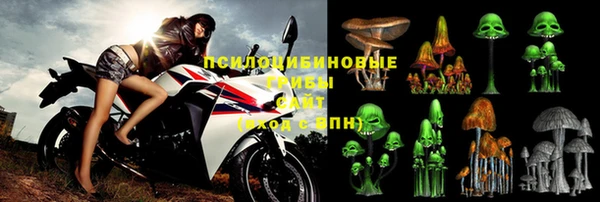 меф VHQ Верхнеуральск